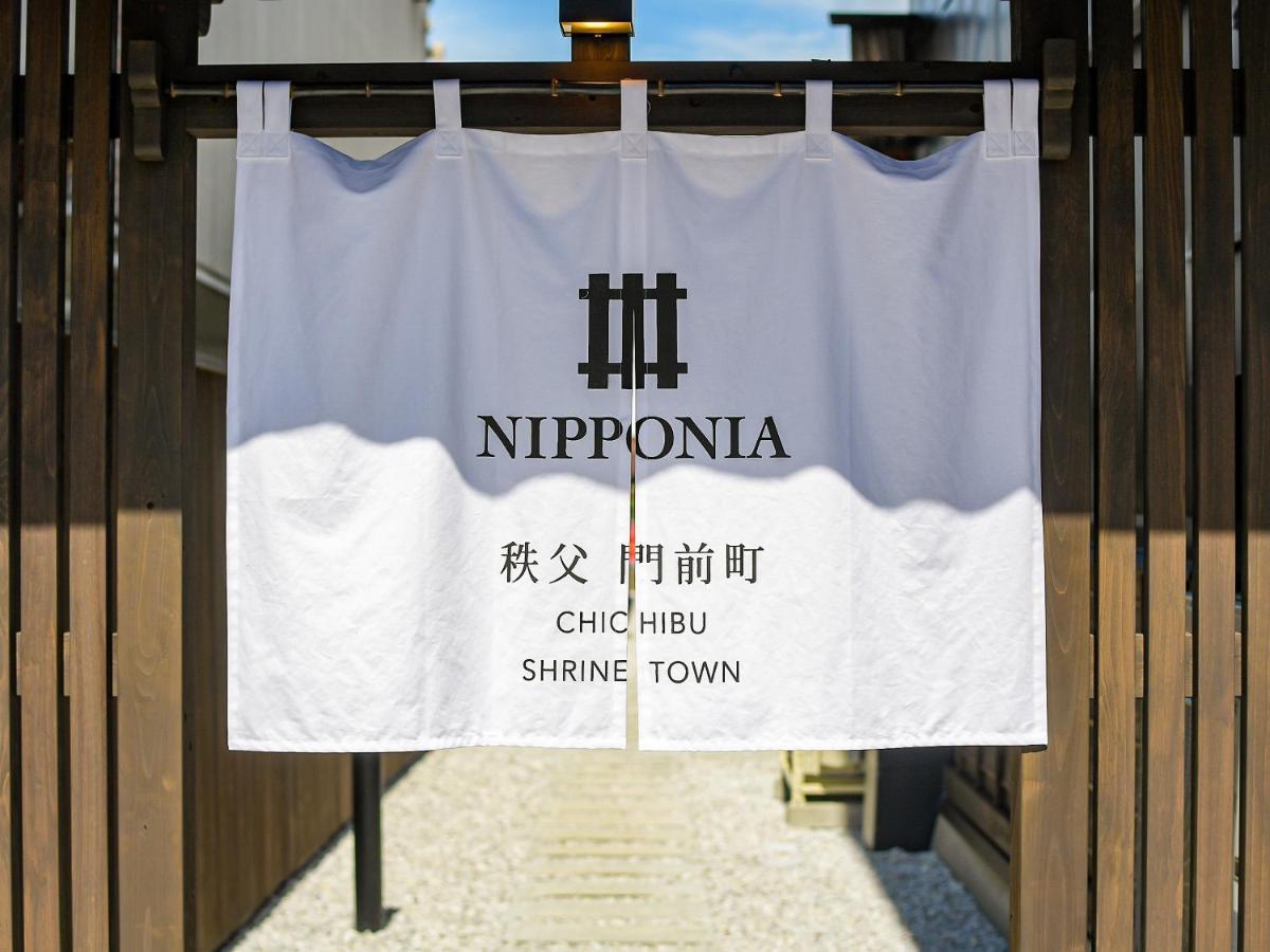 Nipponia Chichibu Monzenmachi Otel Dış mekan fotoğraf
